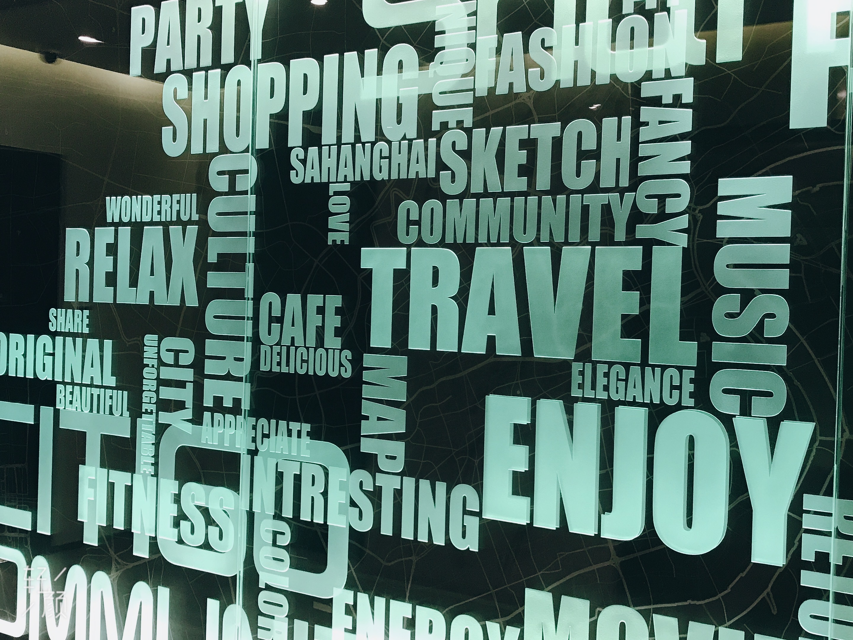 上海是个怎样的城市用日语怎么说,上海是个怎样的城市视频