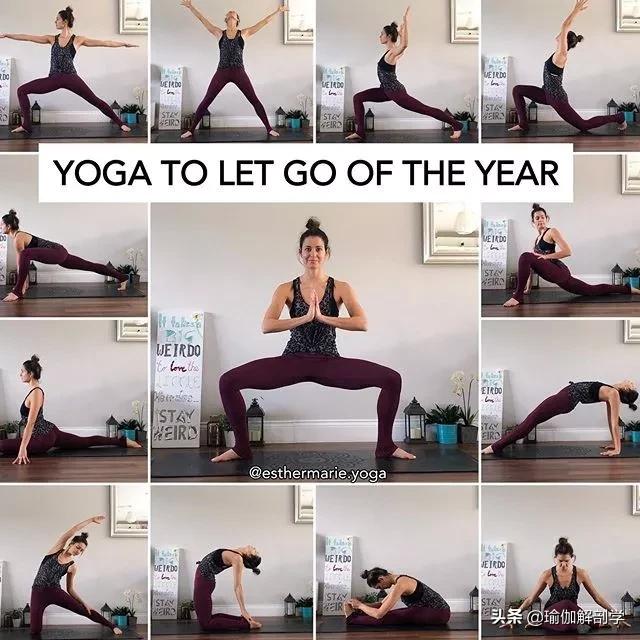 8套适合初学者练习的瑜伽序列，总有一套适合你