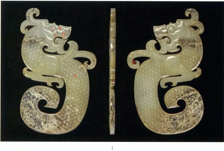 徐州狮子山楚王陵玉器,狮子山楚王出土玉器