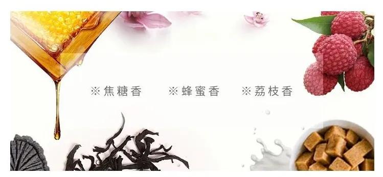 芯仙茗堂武夷红茶,芯仙茗堂普洱茶