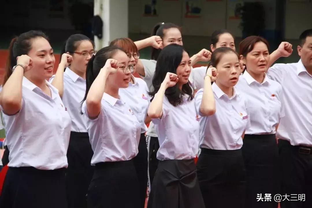 大事记丨2019,附小向您报告
