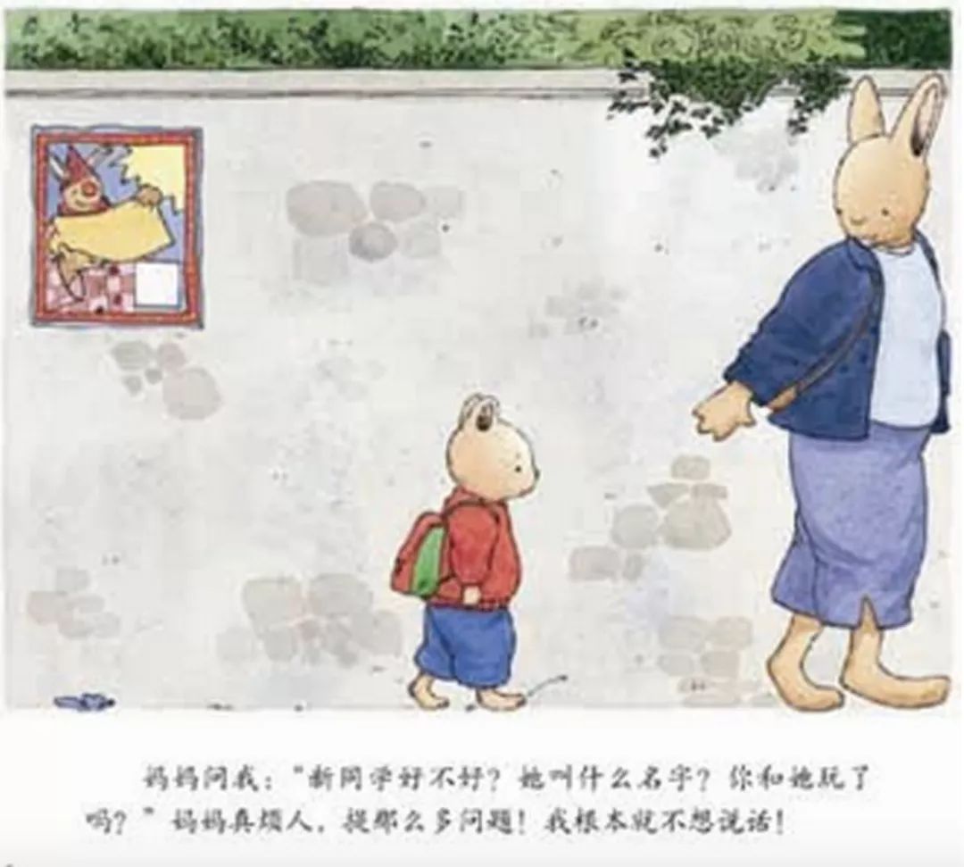 适合宝宝锻炼好习惯的绘本,关于体育运动的绘本