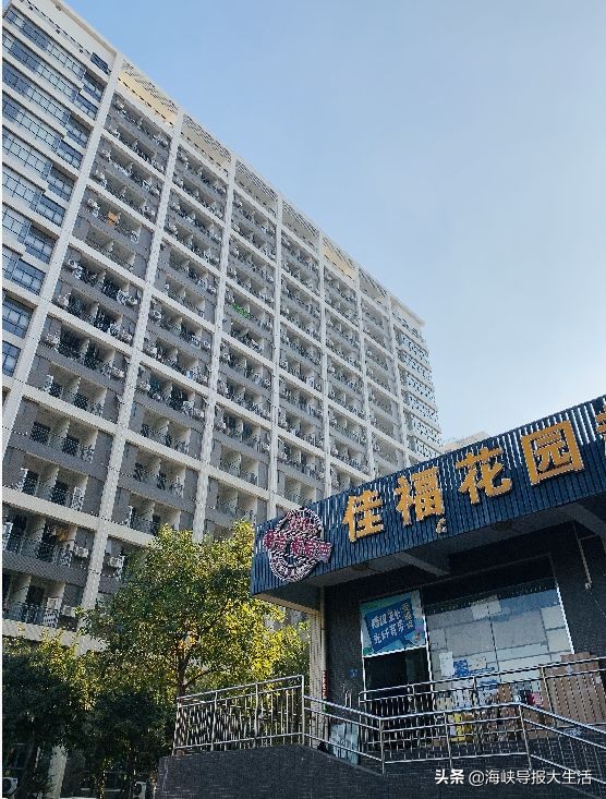 1人1间，拎包入住！厦门海沧“抢人”大战，祭出杀手锏！