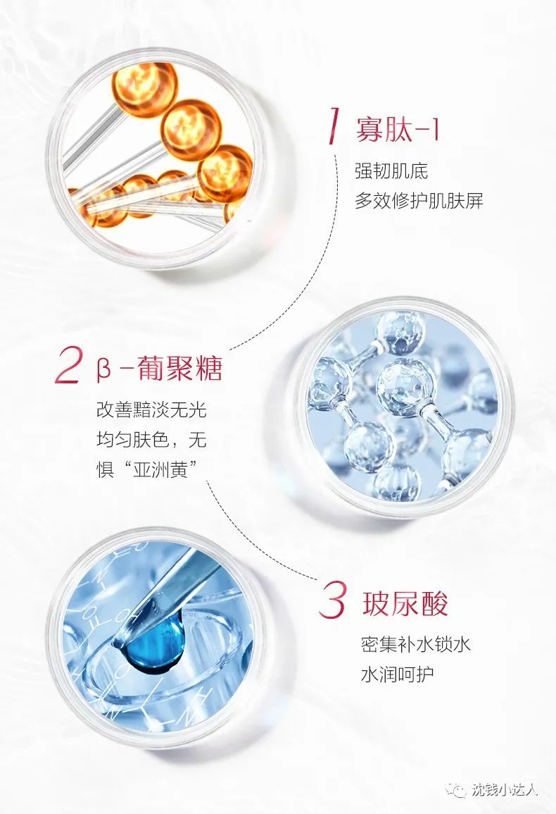 日本Morozoff巧克力礼盒119,卷纸7.9,丸美小棕瓶39/2件,时克