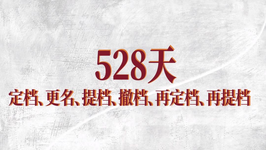 夺冠需要具备的条件,夺冠能成功吗