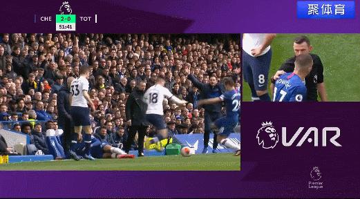 匪夷所思！热刺球员恶意踩踏，但裁判却视而不见，要VAR有何用