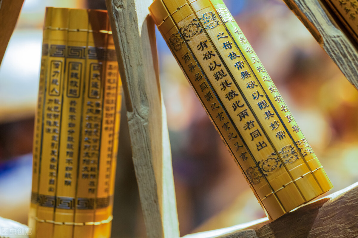 道德经作者老子原名,道德经和老子的深度解析