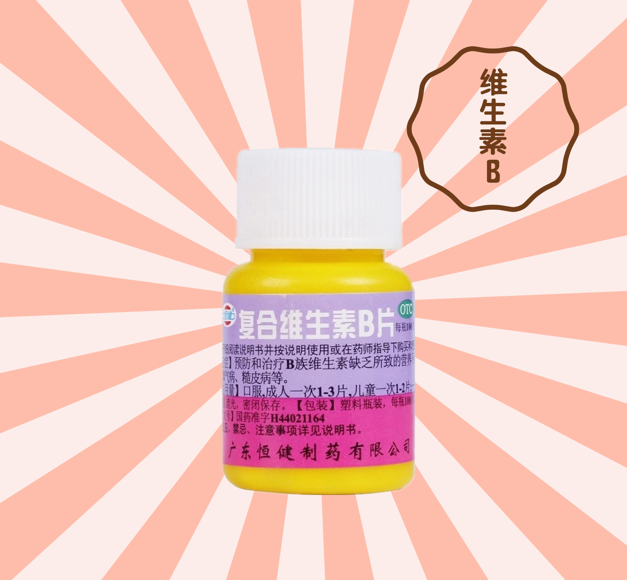 养猫必备三种药,养猫必备的5种药