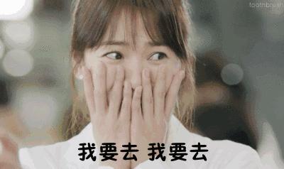 之心城年终盛典,之心城最新活动