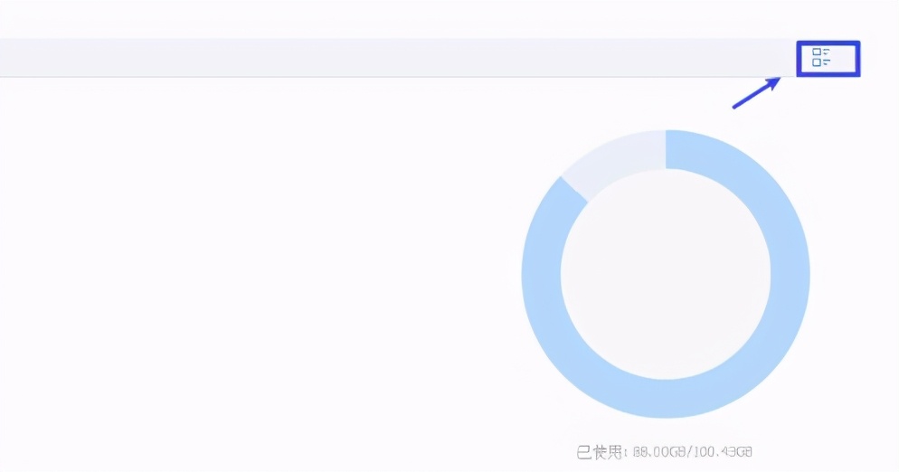 win10分区助手怎么扩大c盘,分区助手扩大c盘可靠吗