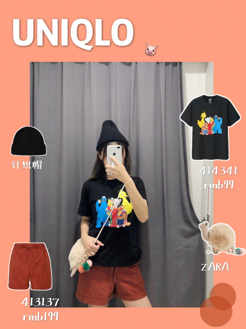 优衣库春季试衣间效果图,优衣库试衣间春节微胖穿搭