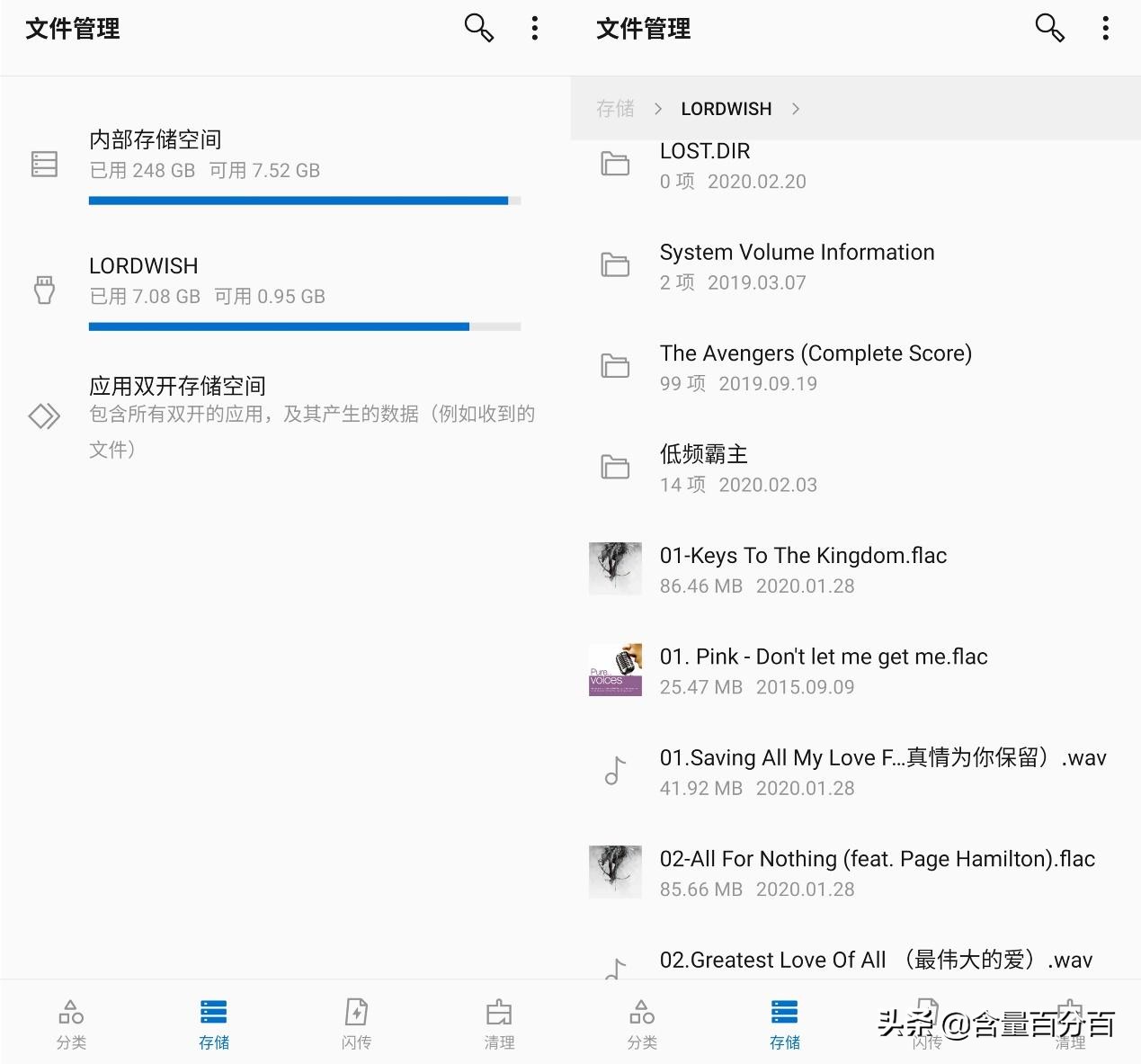 小巧精悍,三体合一的HIFIMANR2R2000红色太子*放播**器体验点评
