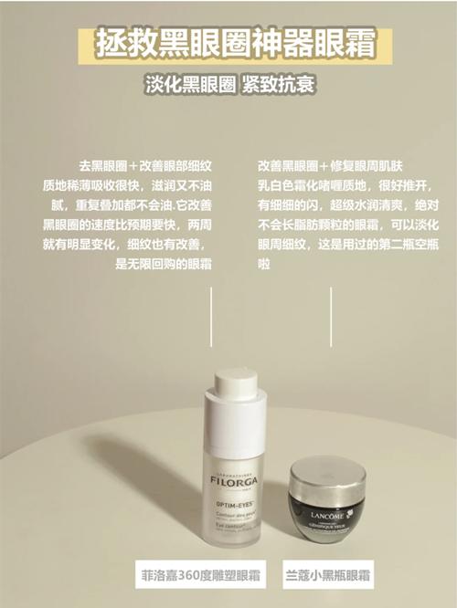 干敏皮护肤精华水,干敏皮使用水乳精华的正确方法