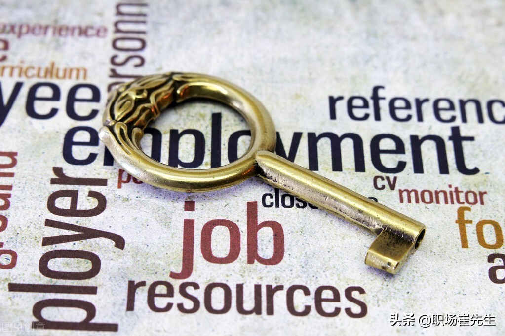 企业外协采购人员的工作职责,物资采购员工作内容