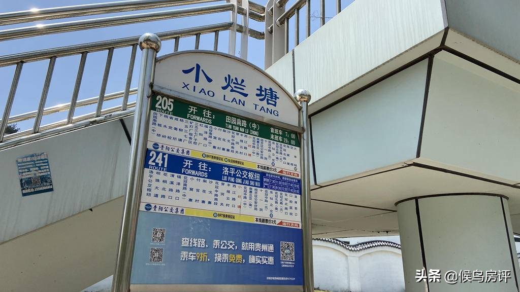 千岛湖湖心灯塔,入筑返筑最新要求