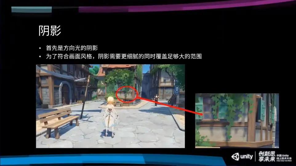 米哈游引擎总监,米哈游工程师