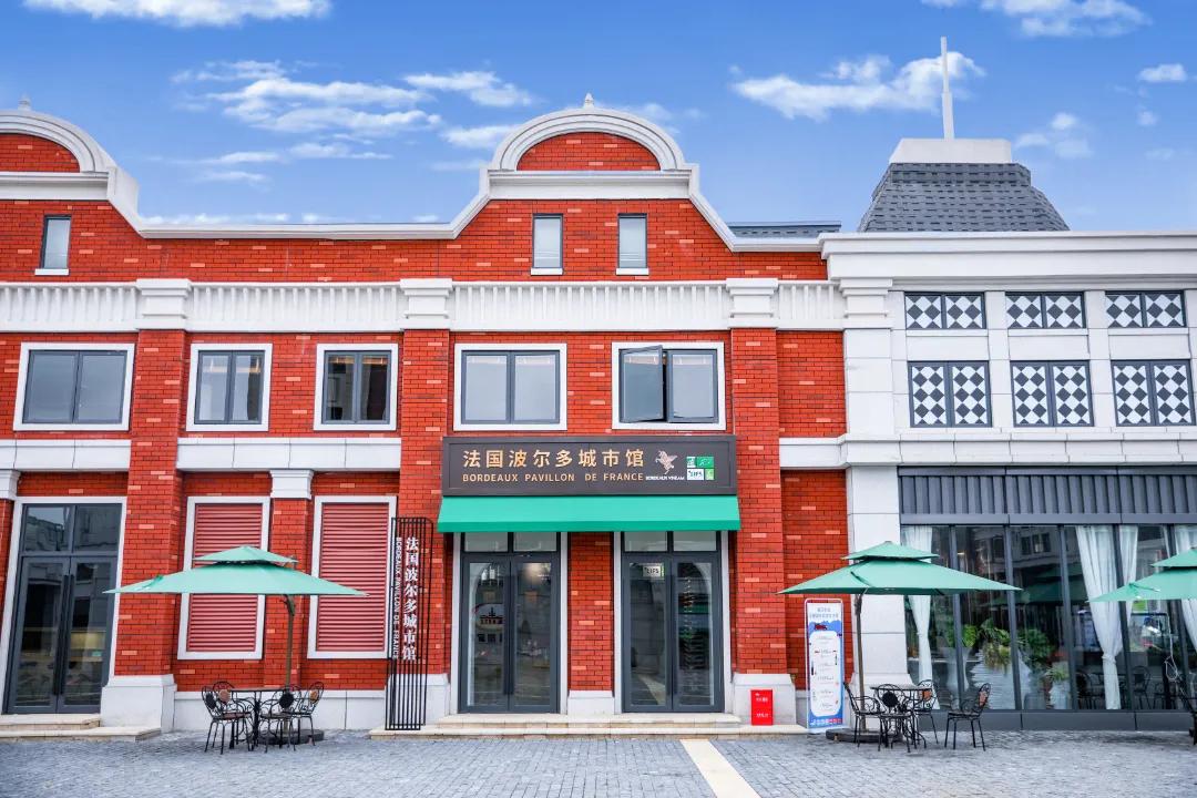 双十一,亚蓉欧国家(商品)馆!买全球、超划算!