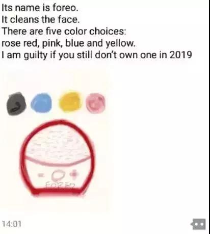 新电商法对代购的冲击,新电商法出台的意义