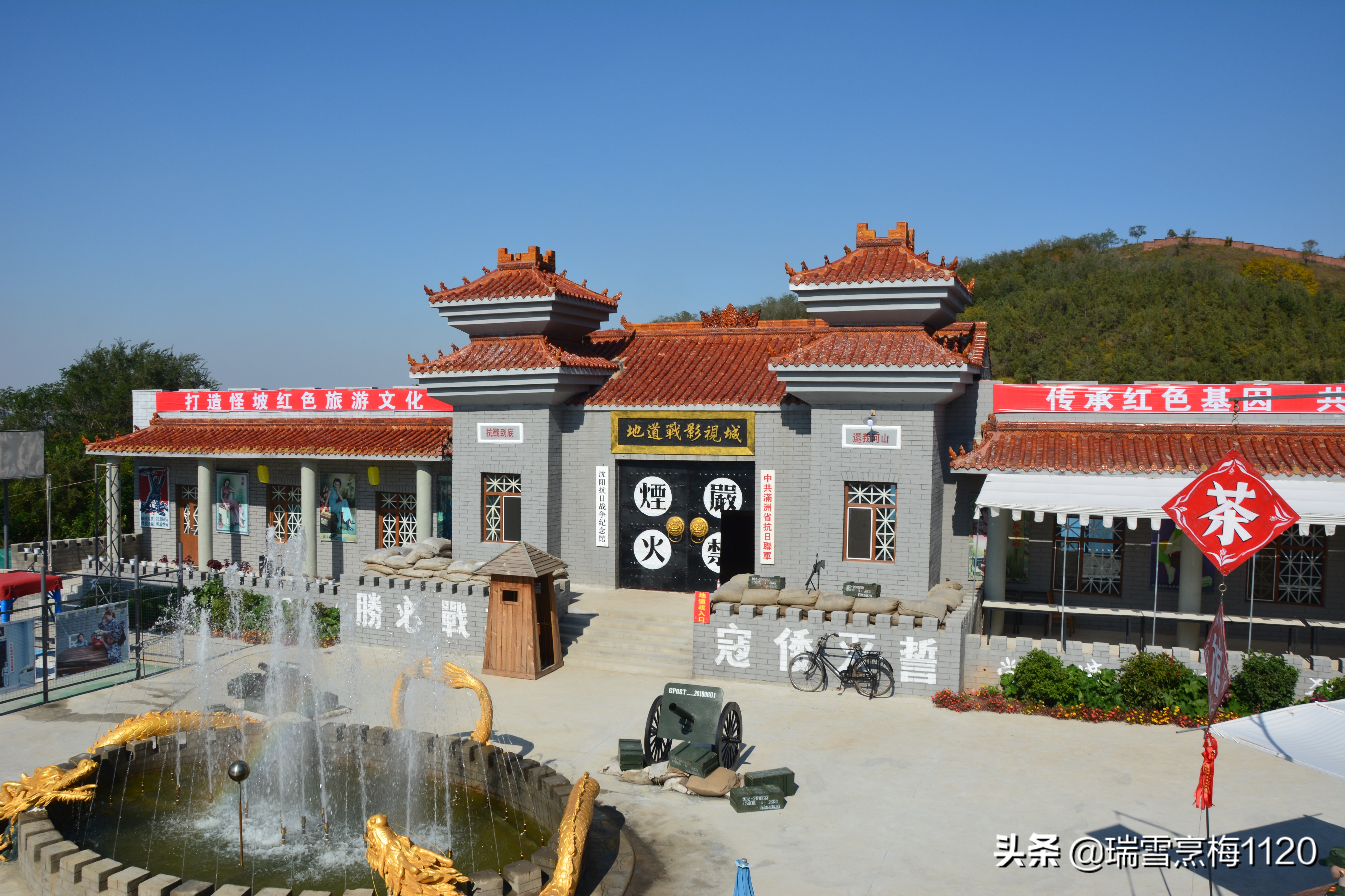 沈阳沈北怪坡免费吗,沈北新区怪坡攻略