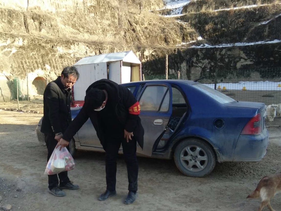 你瞧，清涧有支村*党**支部书记“代购队