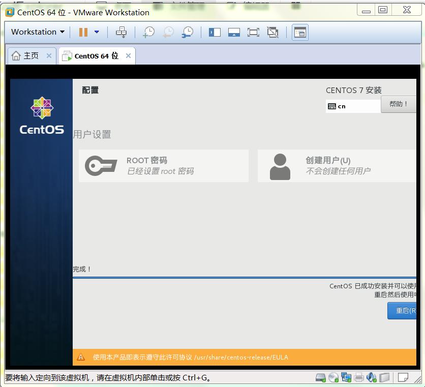 搭建自己的家庭网站,搭建家庭媒体服务器教程