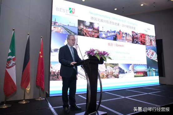 大湾区工业4.0实践,粤港澳大湾区钢琴比赛