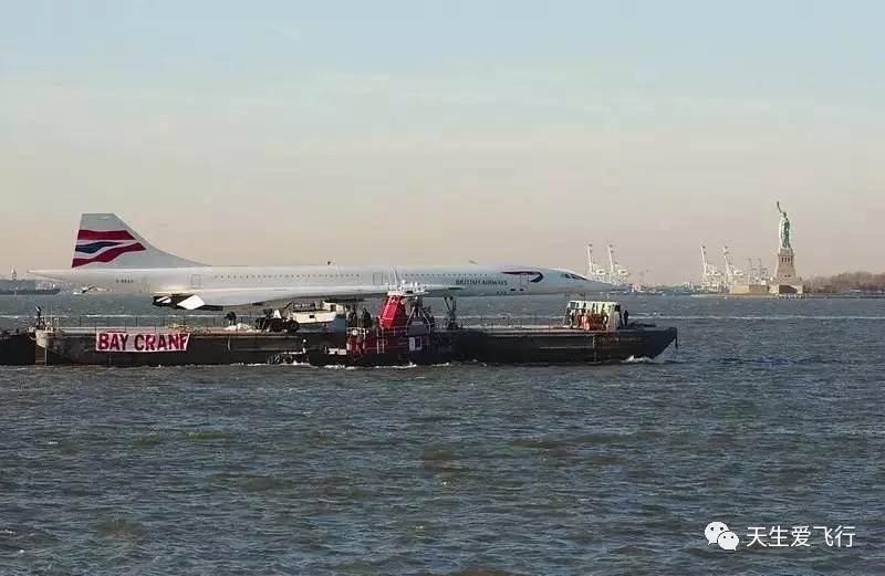 协和客机的构造,第一代协和飞机航程能飞多少公里