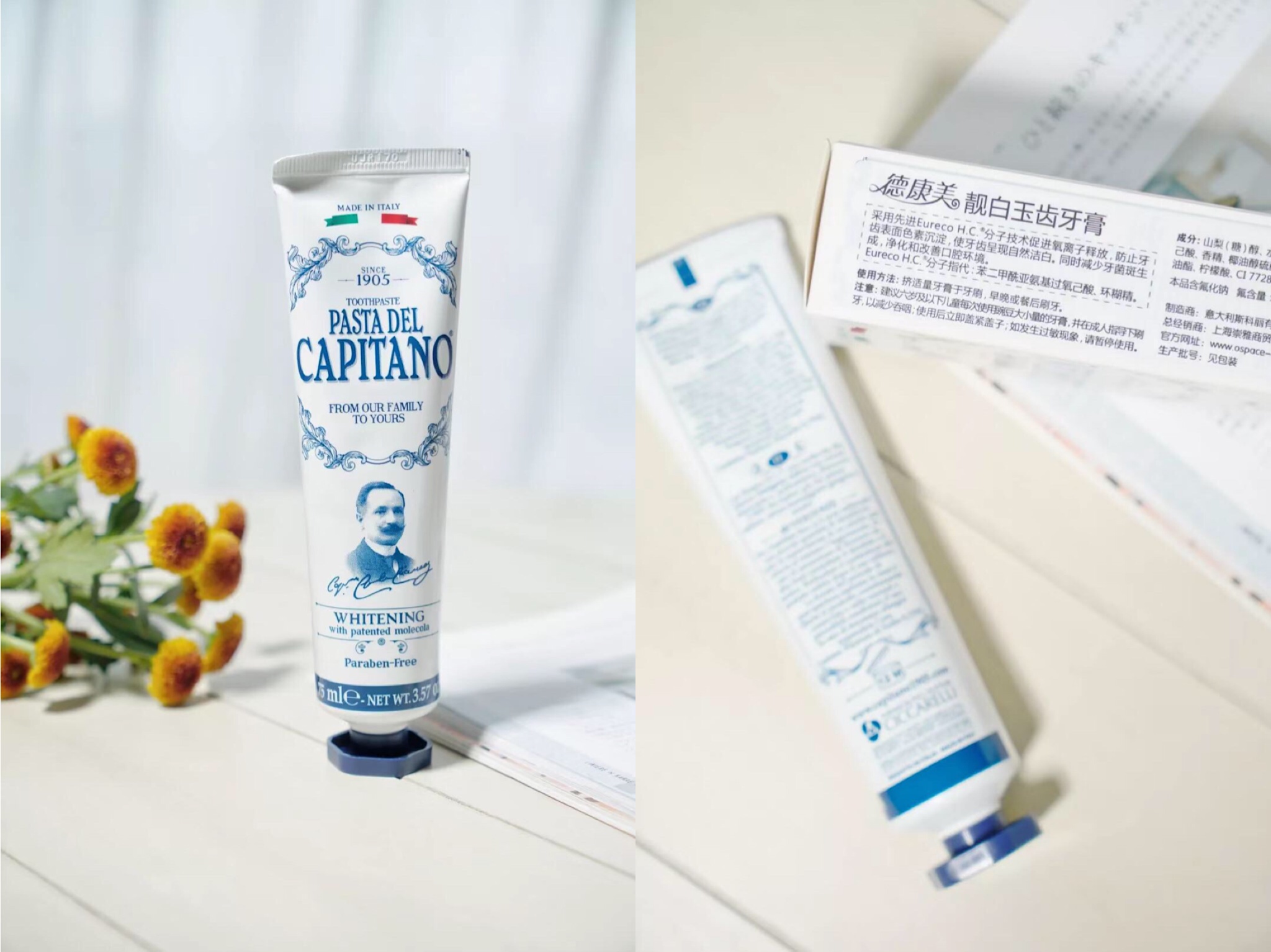 孕期能做的美容护理,孕期也能用的护肤品