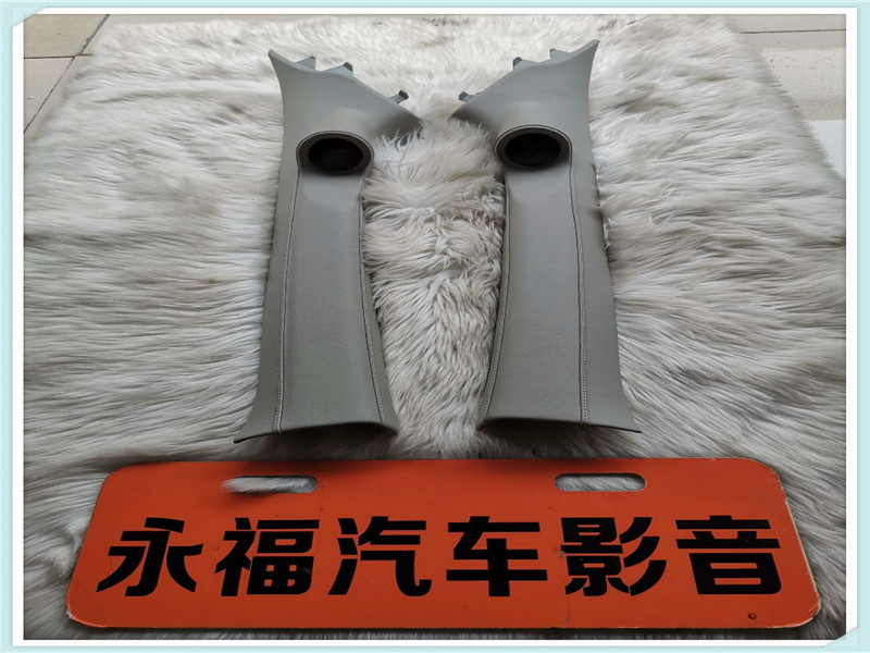 厦门本田crv音响改装推荐,深圳crv汽车音响升级改装