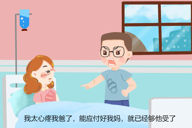 有个不靠谱的妈是什么样的体验,有一个很作的妈是什么感受