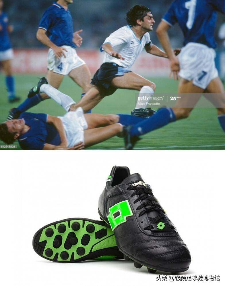 阿迪达斯和齐达内,阿迪达斯齐达内