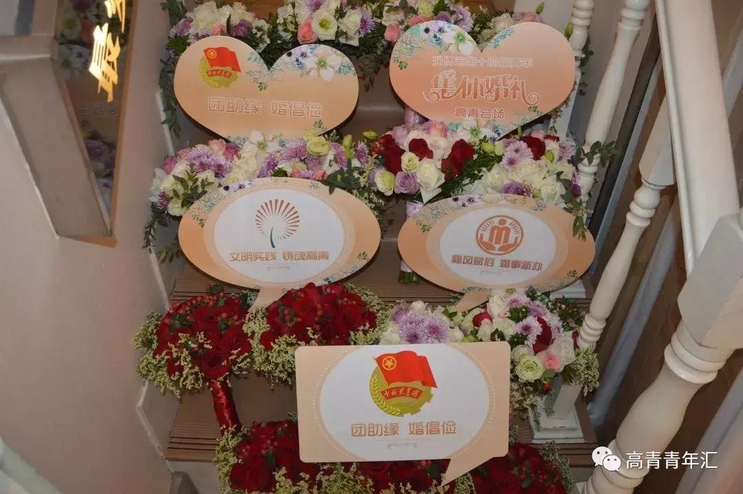 淄博高青婚礼红旗车队,高青国井南苑婚礼