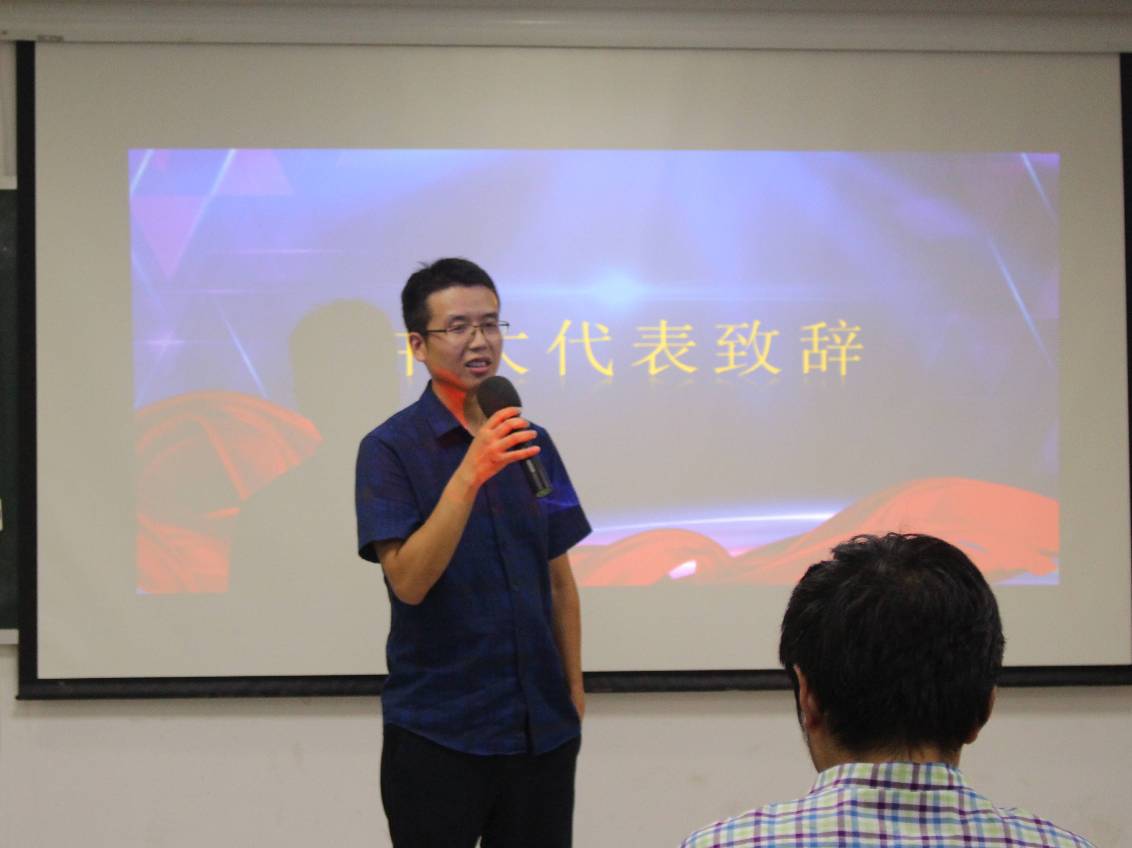 中大职业培训班结束了吗,大专syb创业培训