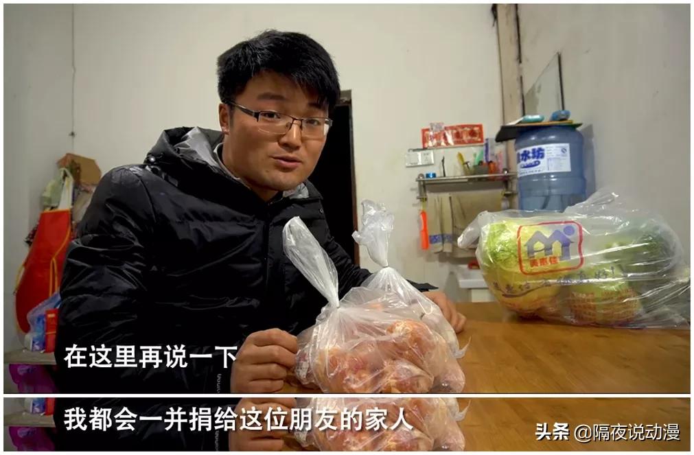 b站千万粉丝up主被捕入狱,b站扶贫up主几十万粉丝