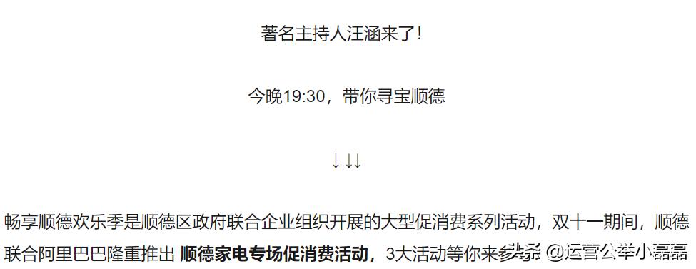 直播带货是否会成为售假重灾区,直播带货翻车是真的假的