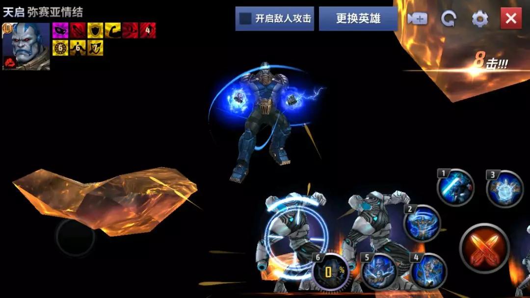 漫威电影x战警天启,漫威x战警实力排行