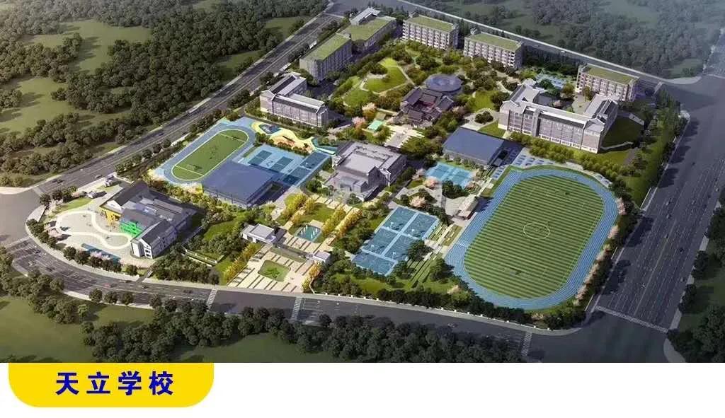 宜春天立学校美术特长生,2021江西宜春中考体育特长生标准