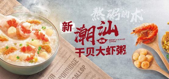 为什么老乡鸡都不一样了,为什么老乡鸡的鸡汤好喝