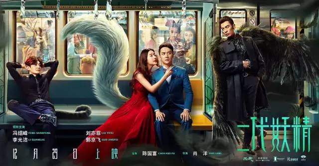 下架停播的剧,下架停播电视剧大全