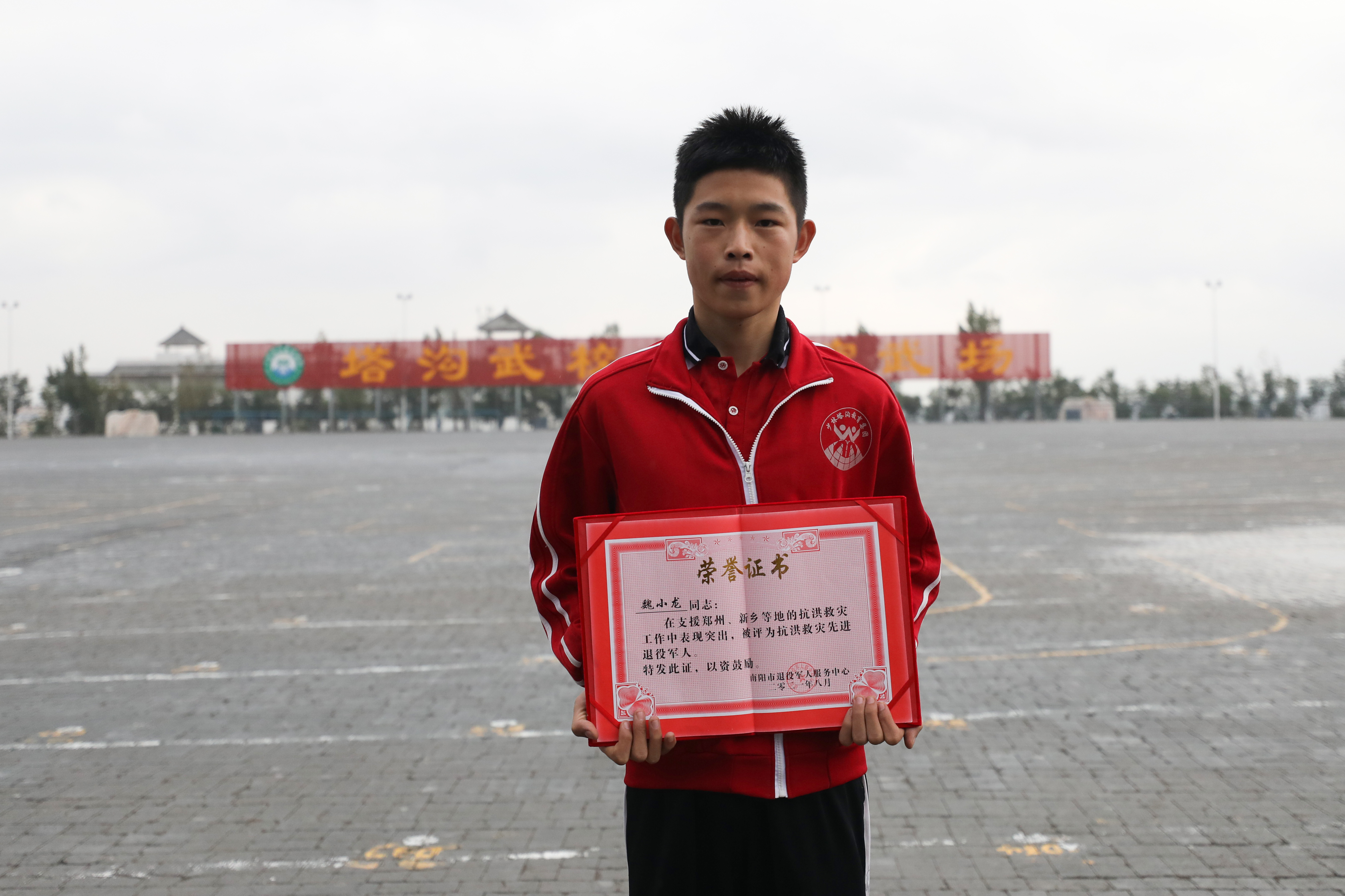 涓嶈礋闈掓槬鎶楃柅鏈夋垜鎰熸偀,涓嶈礋闈掓槬鐤儏