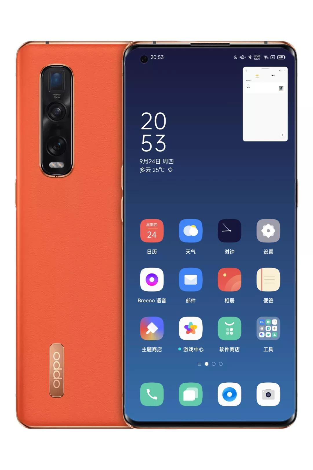 oppo微信聊天记录删除了怎么恢复,怎么在oppo云端备份微信聊天记录