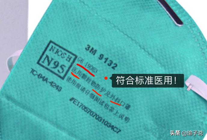 拒绝美国无理要求！一企业霸气回应：一定要将“中国制造”印上去