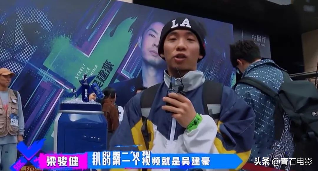 罗志祥吴建豪齐舞,吴建豪代替韩庚这就是街舞