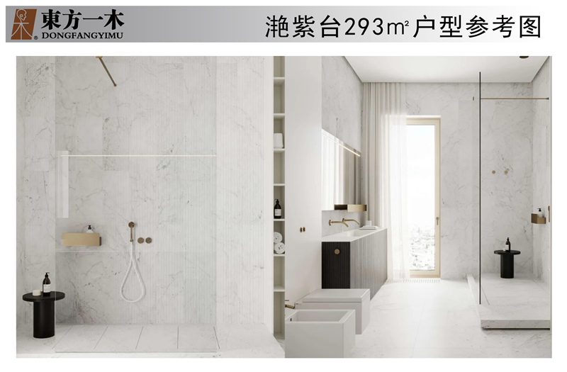 南京滟紫台大平层,南京滟紫台价格