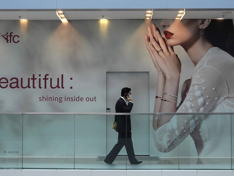 joyce退市成功了吗,joyce退市了吗