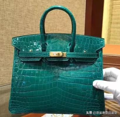 中检奢侈品包包鉴定师课程,鉴别师鉴别爱马仕