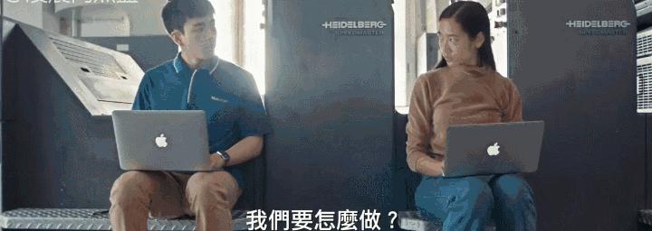 天才枪手没有人天生就是堕落者,天才枪手曾经的你