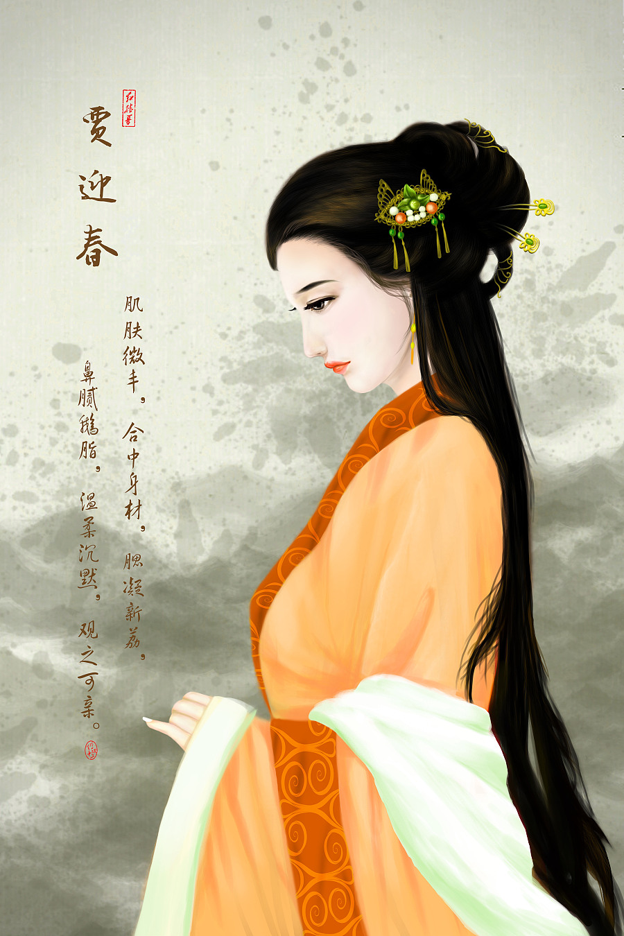 红楼梦中金陵十二钗的结局,红楼梦金陵十二钗人物及结局总结