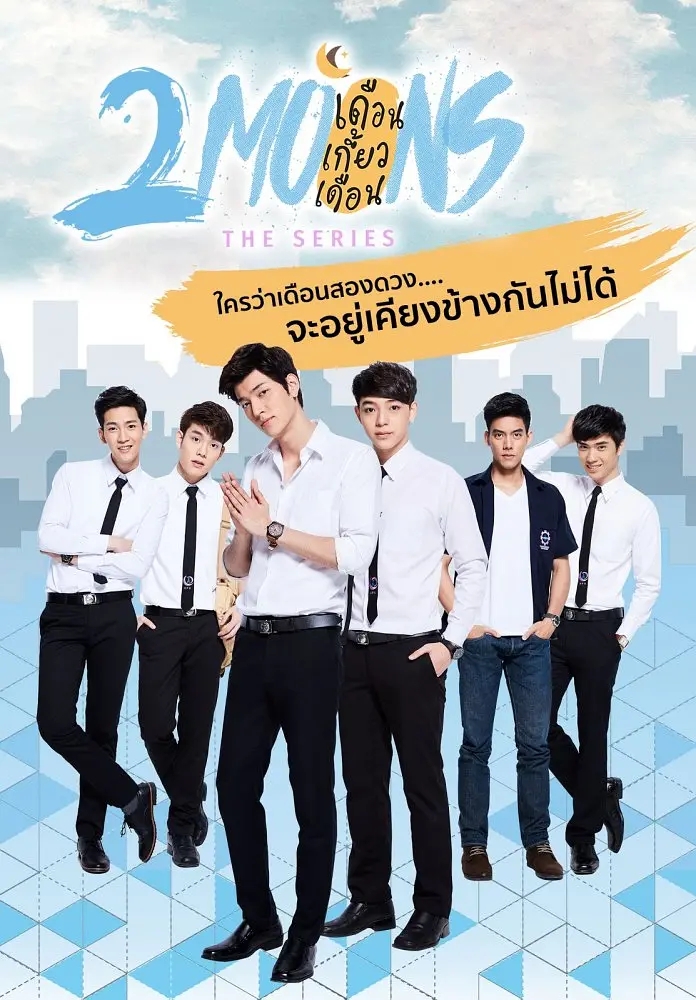 十部顶级泰剧萨瓦迪,推荐几部质量比较高的热播泰剧