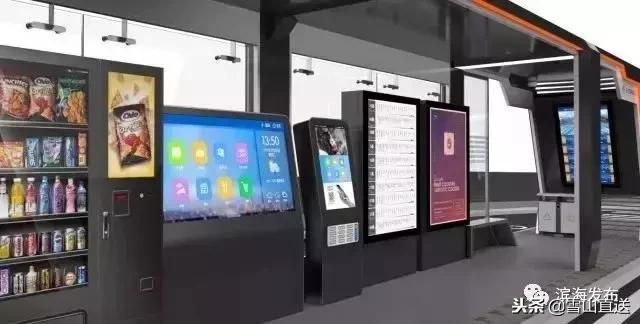 我的天津，614岁生日快乐